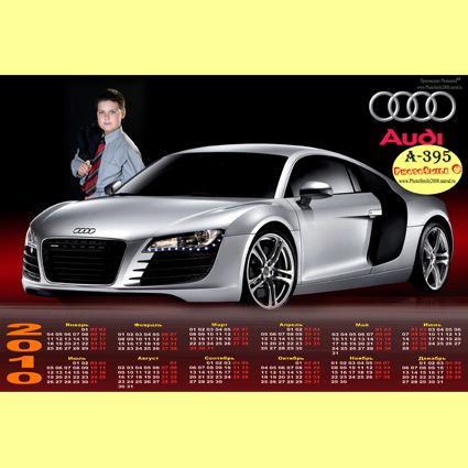 шаблон для фотошоп   Audi