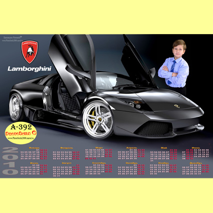 шаблон для фотошоп Lamborghini